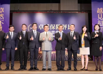 2023卓越保險評比頒獎典禮完美落幕-27家保險業者再創輝煌佳績