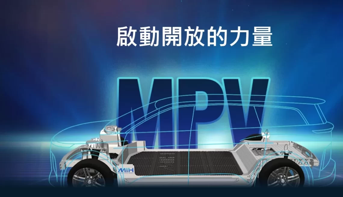 鴻華先進創新板上市-掛牌首日臉綠破發重挫逾8%