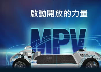 鴻華先進創新板上市-掛牌首日臉綠破發重挫逾8%