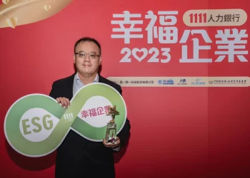 冠軍榮獲2023幸福企業「製造業金獎」奠定企業永續dna