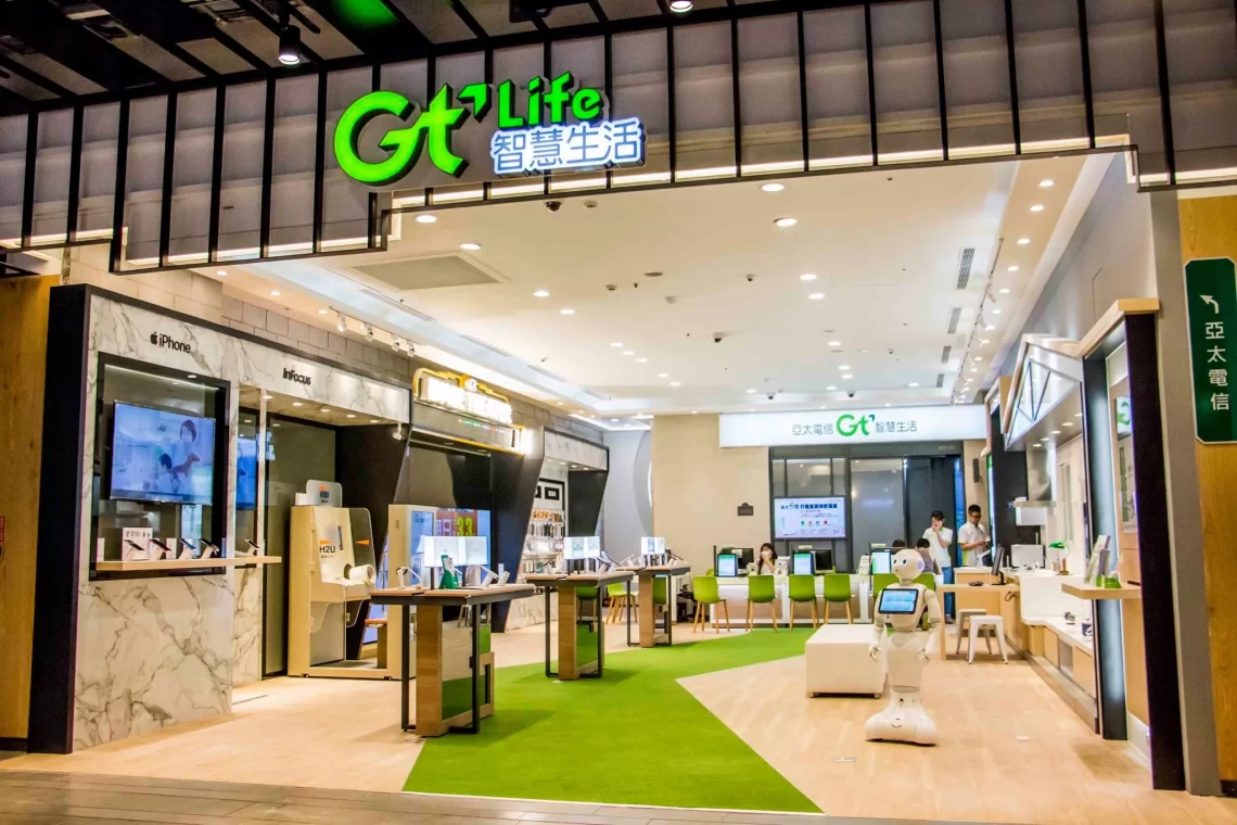 亞太電信被併購-股票下月5日停止買賣-12月15日下市