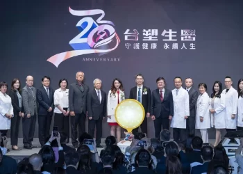 台塑生醫創立-20-年立足六大領域　王瑞瑜：持續拓展版圖走向國際化