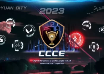 桃園市政府教育局主辦2023ccce城市盃數位科藝電競邀請賽-進入決賽階段-今年度將於健行科大舉行線下總決賽