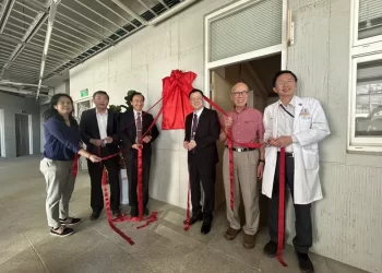 成大啟用全台首座國際生醫聚合器