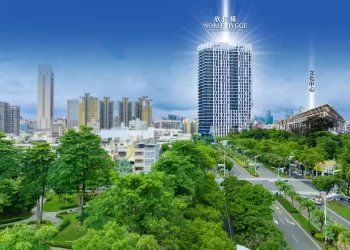 高雄四維行政中心超高景觀宅即將登場