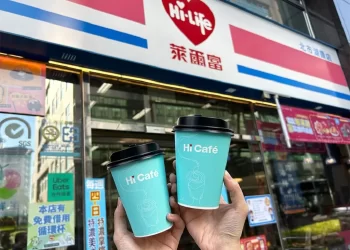 歡慶雙-12-開喝　萊爾富祭出中杯熱美式咖啡買-12-送-12