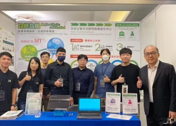 北科大高值生醫材研發＋跨領域整合-醫科展上秀