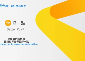 企業做永續怎麼賺錢？創新新零售「好一點」商模讓永續行動變現