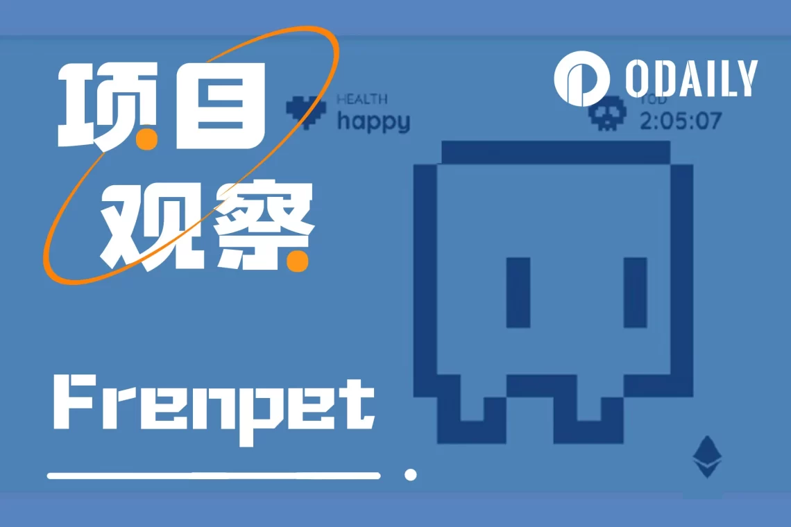Frenpet攻略：養好電子寵物的四點注意事項