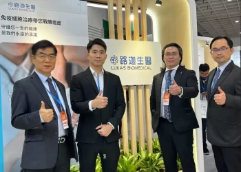 路迦lulym-t細胞治療業務報佳音-特管辦法合作醫院家數達6家-東南亞開花結果