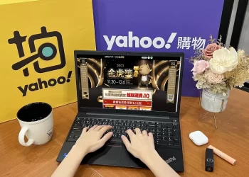 yahoo-奇摩購物雙-12-優惠開跑　寒流來襲搶攻暖商機