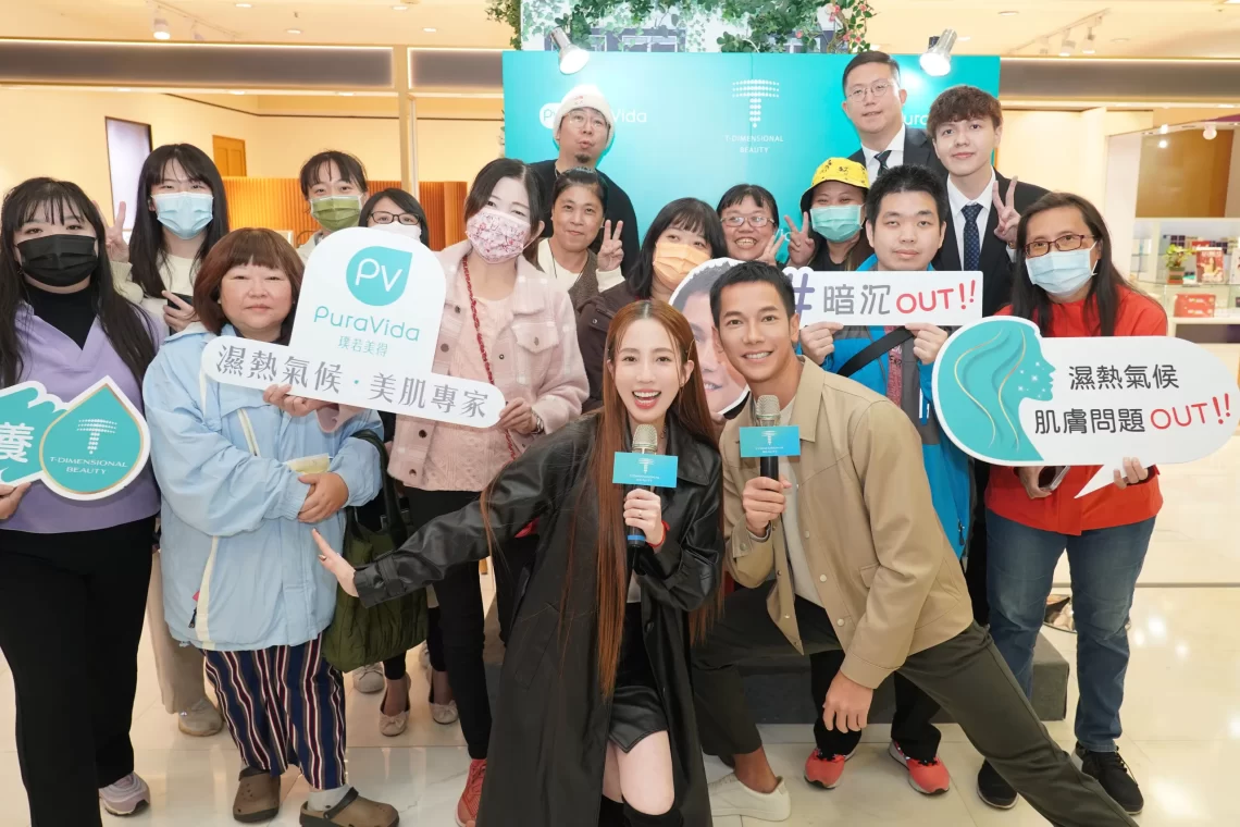 梁瀚名擔任璞若美得一日店長-透露想未來和另一半「做這事」