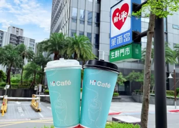 歡慶中華隊拿下大巨蛋歷史首勝　萊爾富推出限時指定咖啡買-1-送-1