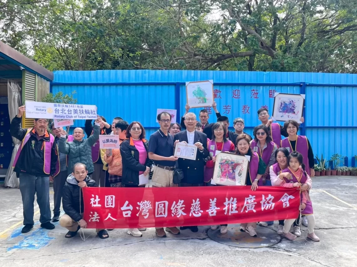 揮別疫情協台美創大愛-圓緣會畫室以愛為師