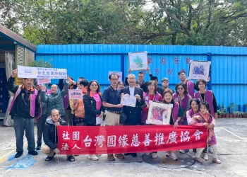 揮別疫情協台美創大愛-圓緣會畫室以愛為師