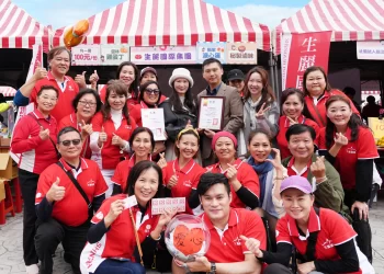 生麗國際深耕公益十年有成-歲末響應家扶感恩園遊會-陪伴1850戶受助家庭