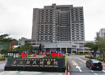 .北榮重粒子中心啟用半年-百例治療達陣