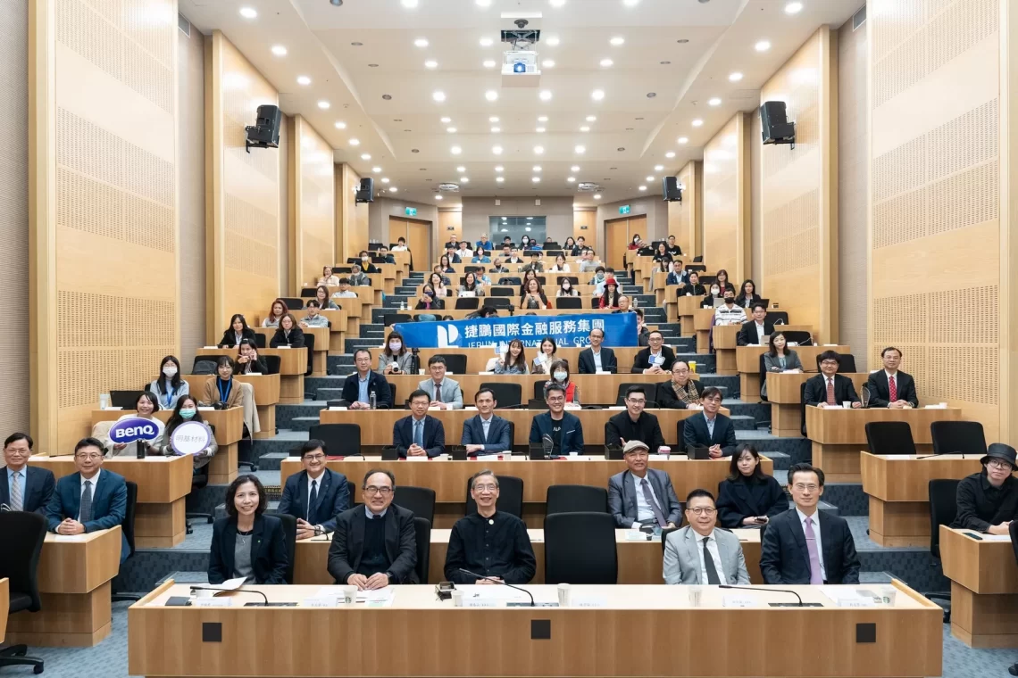 首屆「金恆獎」選出mvp推動台灣雙軸轉型