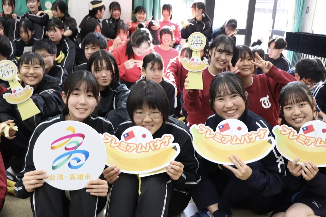 「橘色惡魔」12/10高雄演出-旗山香蕉直送京都橘高校