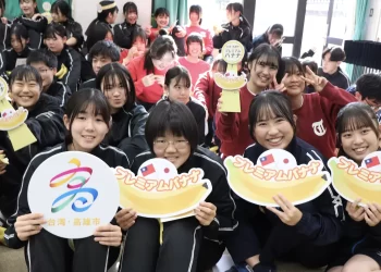 「橘色惡魔」12/10高雄演出-旗山香蕉直送京都橘高校