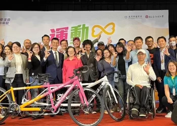 活力滿點！身心障礙運動選手生涯輔導及平權倡議成果展-為身心障礙運動平權開啟下個里程碑