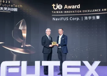 浩宇超音波治腦癌療效-登國際期刊