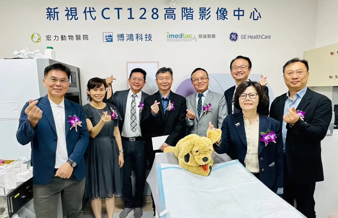 新視代高階影像中心盛大開幕