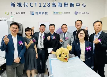 新視代高階影像中心盛大開幕