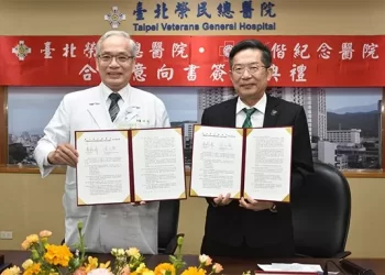 北榮、馬偕簽醫療技術合作