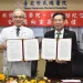 北榮、馬偕簽醫療技術合作
