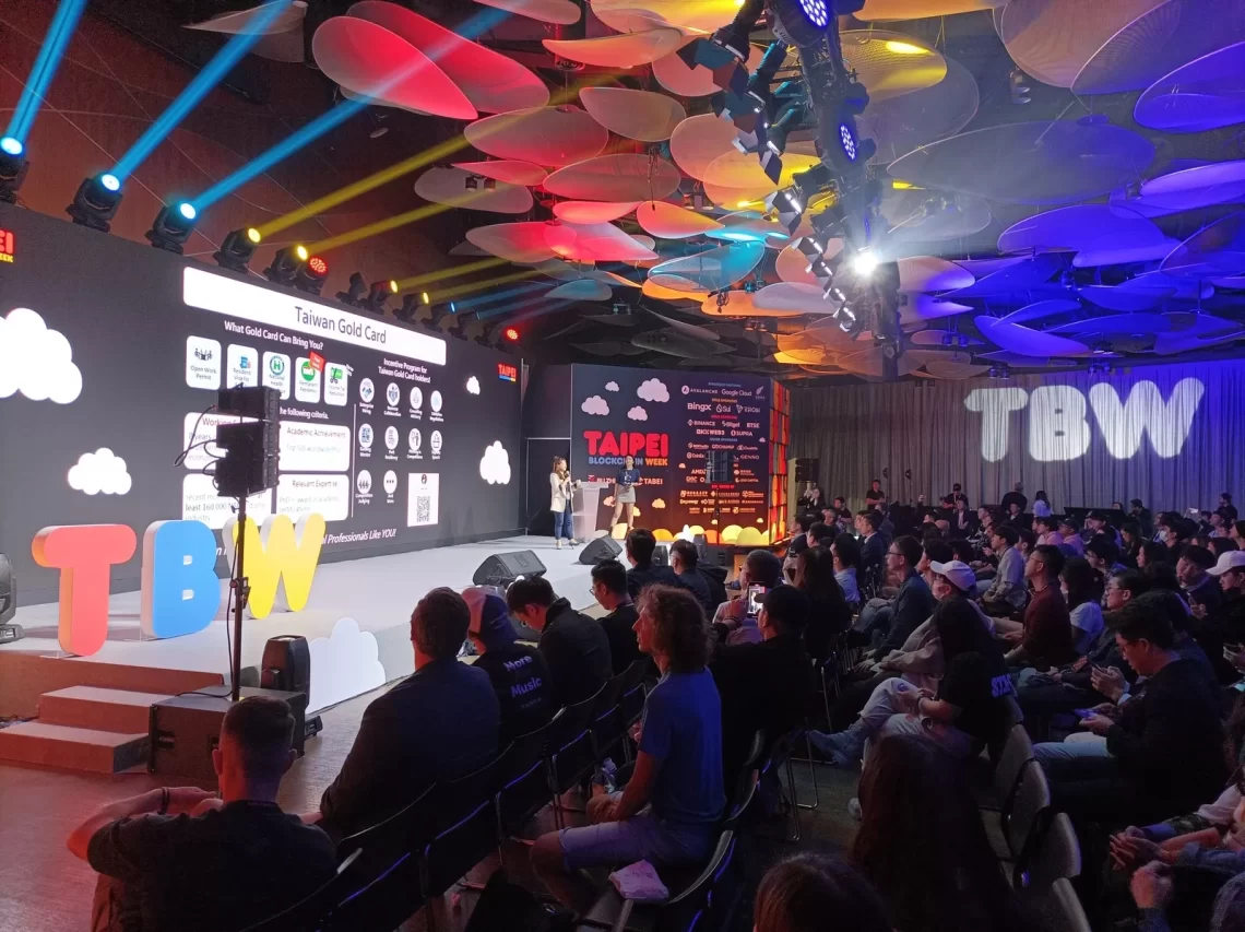 2023區塊鏈週-台北發光-蔣萬安:致力把臺北市打造成創業友善城市