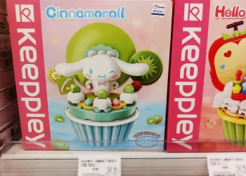 耶誕節禮物哪裡找？街邊店鋪也能輕鬆找到的兒童耶誕禮