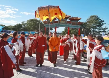 秋竹法王榮任「寧瑪巴」掌教-佛教界領袖齊聚圓山飯店