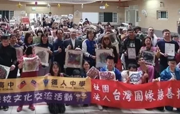 圓緣會與永平高中百人志工-與老憨兒和脊髓損傷輪椅青年幸福共好