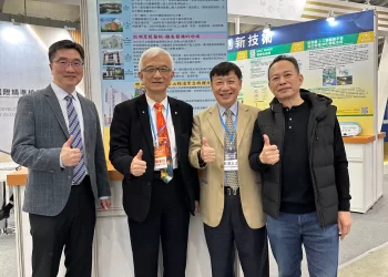 打國際盃！中華再生科技醫學協會成立-謝侑利擔任理事長