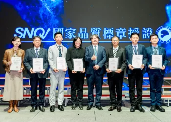 博田國際醫院獲「snq國家醫療品質標章」認證