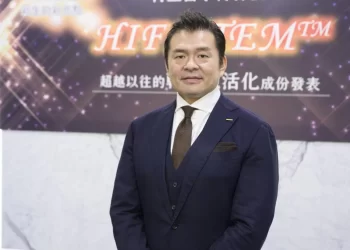 環貫綠佳利20周年大計-全球市場拓展-台灣成為健康產業重要據點