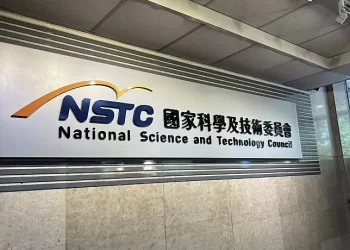 國科會點頭10件投資案逾65億-陸續進駐竹科、生醫園區