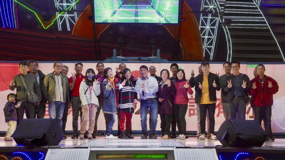 手搖飲「茶之魔手」跨年夜松柏嶺宴農民-台語歌手輪番獻唱