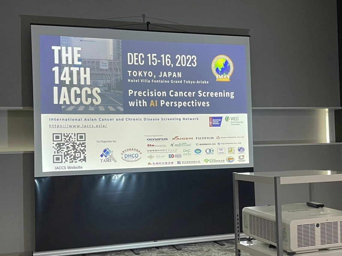 ai篩檢時代來臨(一)個人化精準癌篩與風險評估的挑戰