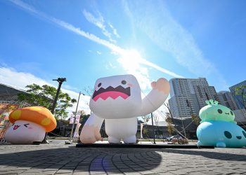 《新楓之谷》最強改版-1/10-登場　「new-age-版本發佈會」原廠來台曝光最新情報