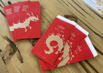 行政院南服中心發送總統府春聯及紅包袋