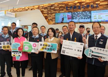 強化屏東南北交通樞紐-東港轉運站啟用