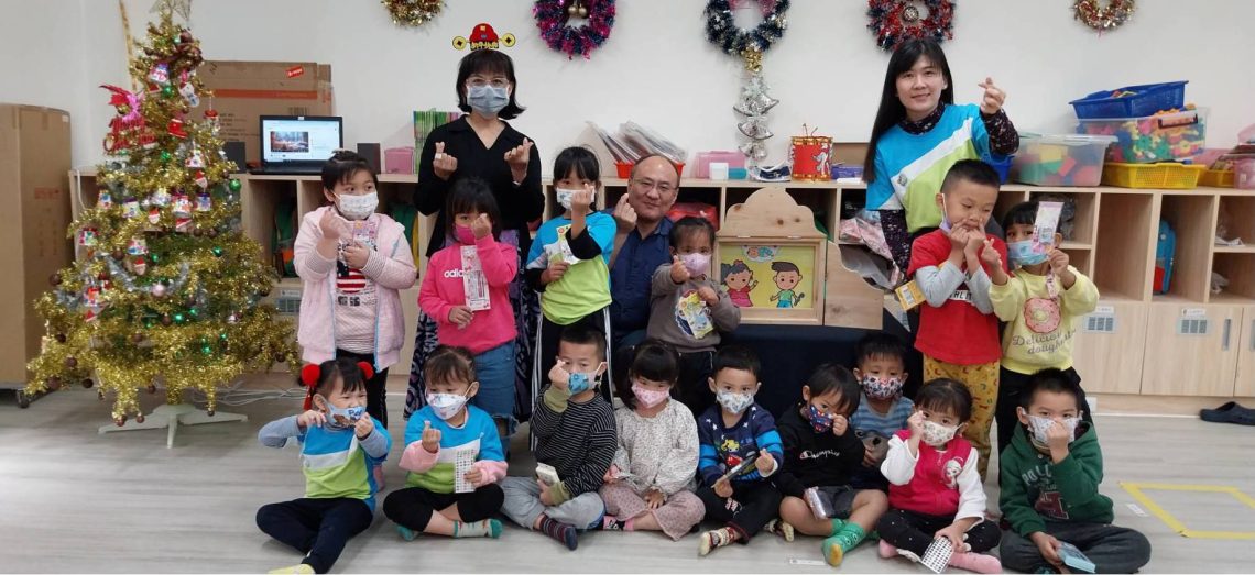 「紙芝居」故事暖心活動 助六龜孩子出國圓夢