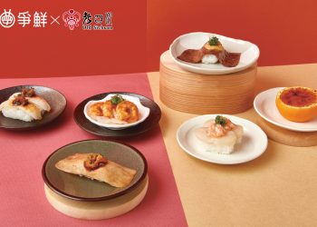 爭鮮聯手「老四川」推辣味壽司-顛覆味蕾-即日起火熱開催-限時販售！
