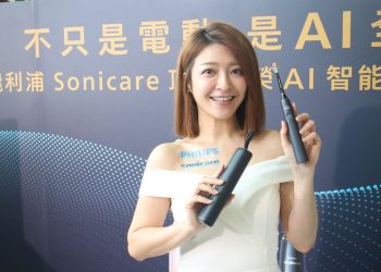 飛利浦-sonicare-公布年度代言人　鳳小岳力推-ai-智能音波電動牙刷