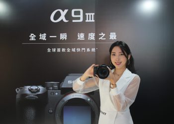 全球首款全域快門系統締造超高速連拍　sony-全片幅數位相機-α9-iii-台灣開賣