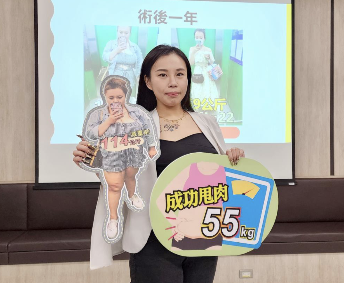 多囊性卵巢症候群體重直狂飆!做2件事成功鏟肉55公斤!
