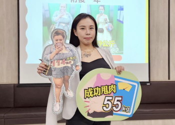 多囊性卵巢症候群體重直狂飆！做2件事成功鏟肉55公斤！
