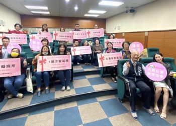 讓愛無限~-公益團體送愛-捐贈百萬物資關懷金予中部十家社福單位